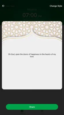 WeMuslim android App screenshot 5